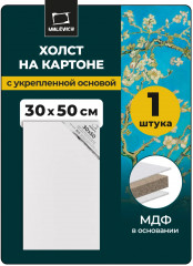 Холст на картоне