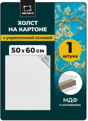 Холст на картоне