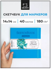 Скетчбук для графики и маркеров