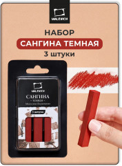Набор мелков для рисования