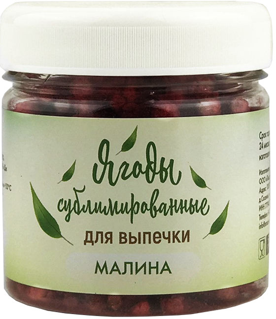 Малина сублимированная для выпечки | Snack Snack