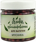 брусника