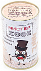 Кофе «Мистер и миссис кофе»