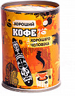 Кофе «Для хорошего человека»