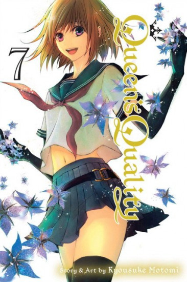 Queen`s Quality. Vol. 7