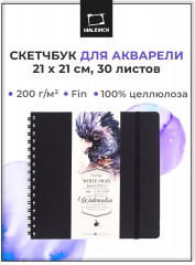 Скетчбук для акварели «White Swan»