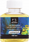 Лак даммарный глянцевый для масла