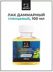 Лак даммарный глянцевый для масла