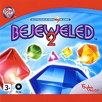 Bejeweled 2 - Купить Bejeweled 2