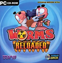 Worms Reloaded