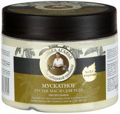 Масло для тела питательное