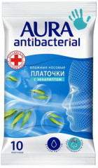 Влажные носовые платочки