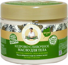 Масло для тела увлажняющее
