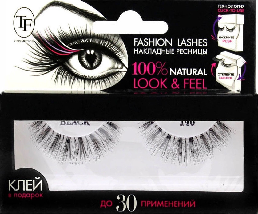Ресницы накладные | Fashion Lashes | Triumph