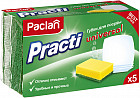 Губки для мытья посуды «Practi Universal»