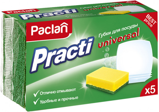 Губки для мытья посуды «Practi Universal»