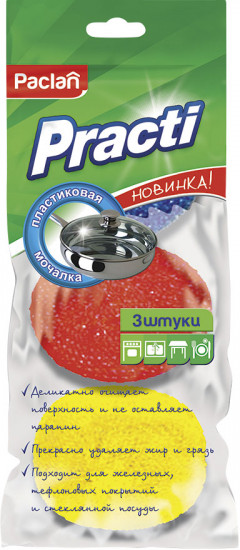Мочалка для посуды