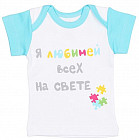 көгілдір