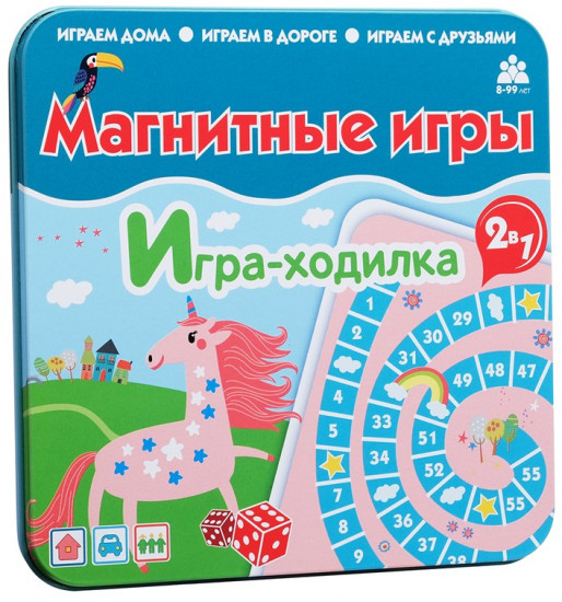 Магнитная игра «Единороги»