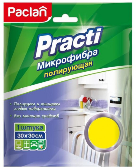 Салфетка хозяйственная