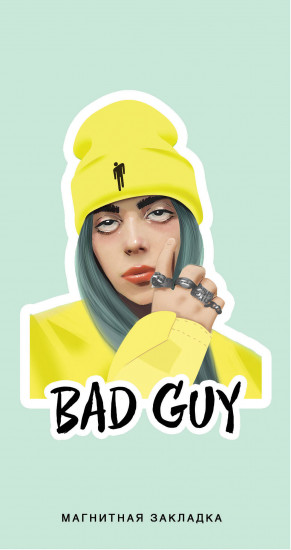 Billie Eilish. Фигурная магнитная закладка