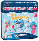 Магнитная игра «Домино»