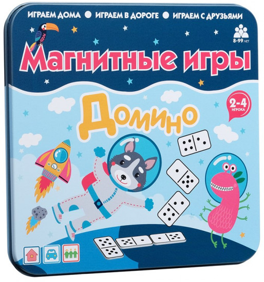 Магнитная игра «Домино»