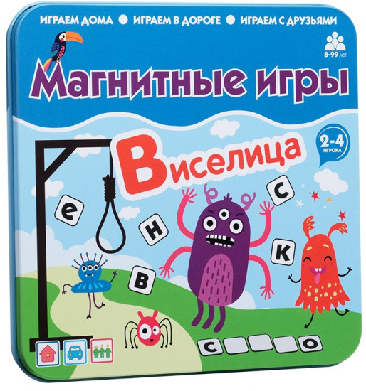 Магнитная игра «Виселица»
