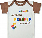 коричневый