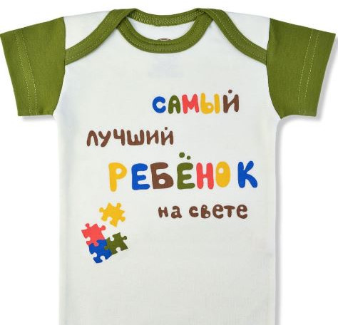 Футболка детская