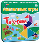 Магнитная игра «Танграм»