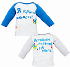 серый/синий