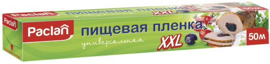 Пленка пищевая