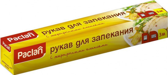 Рукав для запекания с клипсами