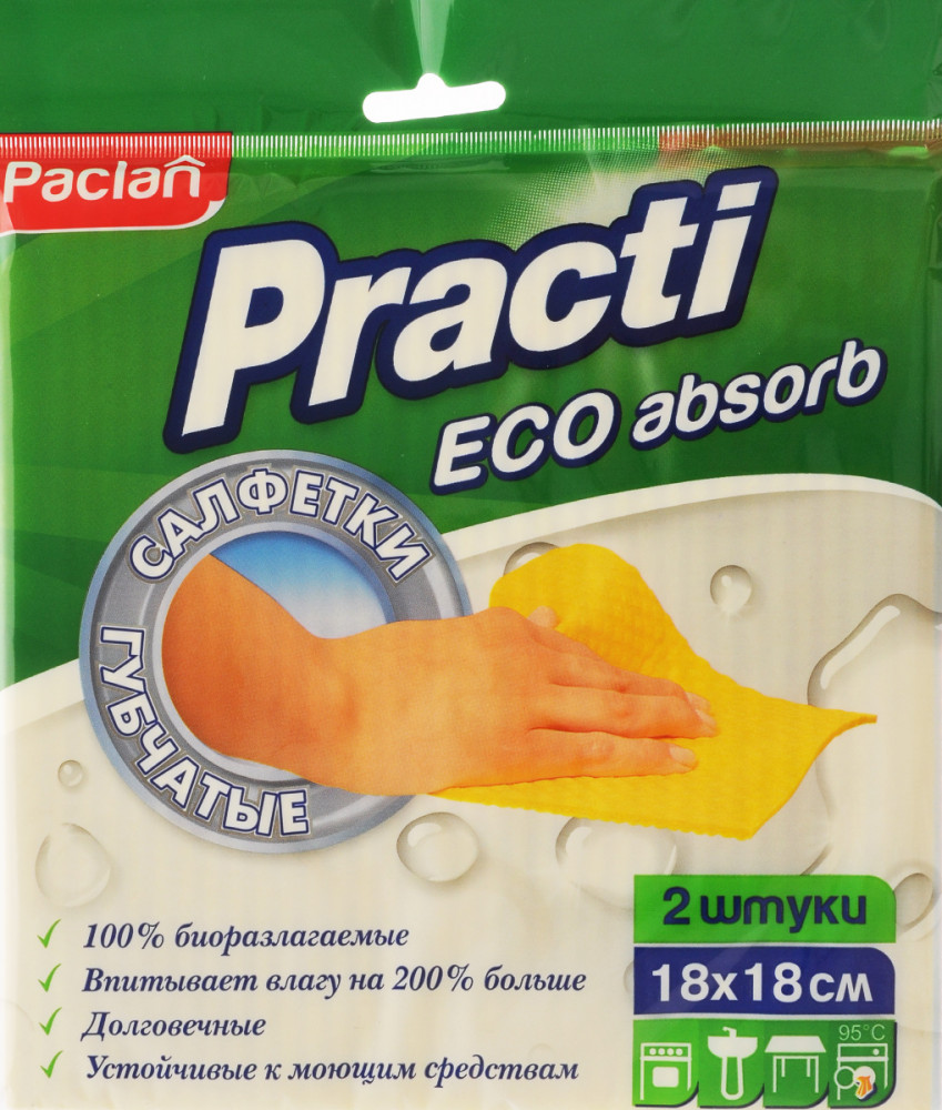 Салфетки губчатые «Practi» | Paclan
