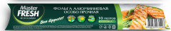 Фольга алюминиевая