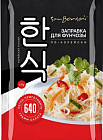 Заправка для фунчозы по-корейски