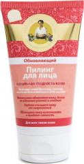 Пилинг для лица обновляющий