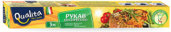 Рукав для запекания с клипсами