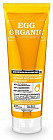 Био-бальзам яичный для волос ультра восстанавливающий «Egg Organic»