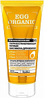 Био-маска яичная для волос восстанавливающая «Egg Organic»