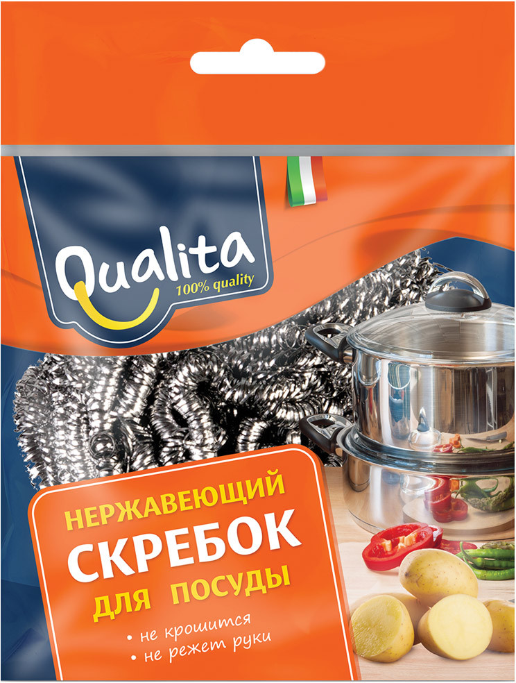 Скребок для посуды | Qualita
