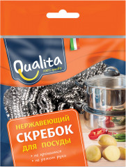 Скребок для посуды
