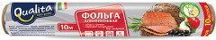 Фольга пищевая