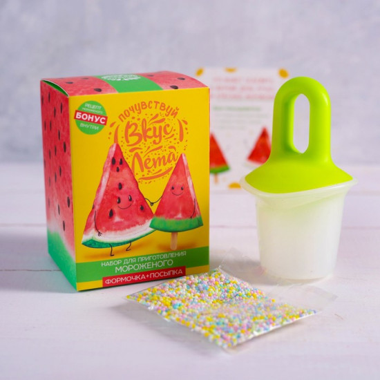 Набор для приготовления мороженого «Вкус лета» — Фабрика счастья