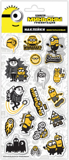 Наклейки «Миньоны»