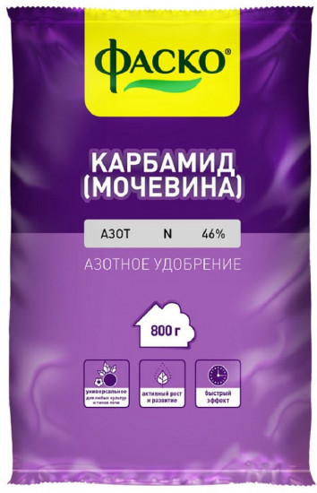 Удобрение минеральное сухое «Карбамид»