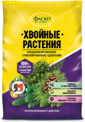 Удобрение минеральное для хвойных растений