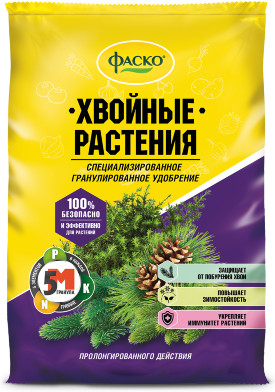 Удобрение минеральное для хвойных растений