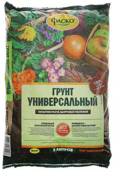 Грунт универсальный